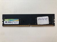 Лот: 25672827. Фото: 4. DIMM DDR4 8Gb 2666Mhz разных производителей. Красноярск