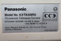 Лот: 13405608. Фото: 4. Мини-АТС Panasonic KX-TA308RU. Красноярск