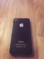 Лот: 11246433. Фото: 2. iPhone 4S/чехол (в идеальном). Смартфоны, связь, навигация