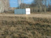 Лот: 9497888. Фото: 2. Вагончик. Срубы и конструкции