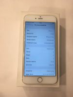 Лот: 16700664. Фото: 7. Apple iPhone 6 plus