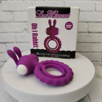 Лот: 20714434. Фото: 10. Виброкольцо для продления полового...