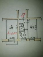 Лот: 9627758. Фото: 7. 2-х комнатная квартира, 45,4 кв...