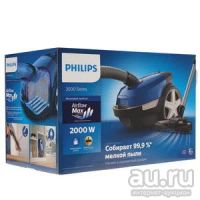 Лот: 17141915. Фото: 12. Пылесос Philips XD3010/01