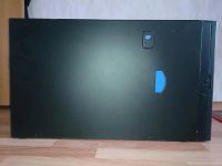 Лот: 7853332. Фото: 2. Серверный корпус Intel SC5300... Комплектующие