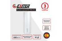 Лот: 25337847. Фото: 2. Вытяжка EXITEQ EX-1296. Крупная бытовая техника