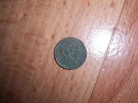 Лот: 306926. Фото: 2. 10 копеек 1956 года. Монеты