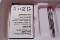 Лот: 20332382. Фото: 2. Видеоглазок дверной Falcon Eye. Двери, окна, фурнитура