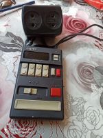 Лот: 16194870. Фото: 3. Реле времени для фотопечати. Красноярск