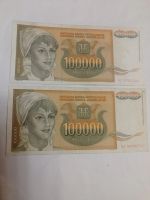 Лот: 18740981. Фото: 4. Югославия 100000 динаров 1993... Красноярск