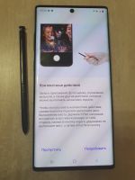 Лот: 16414468. Фото: 4. Galaxy note 10 plus ldu обмен...