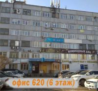 Лот: 17241302. Фото: 6. Антенна-усилитель 3G/4G Agata...