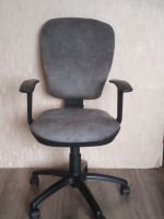Лот: 23273555. Фото: 2. Кресло "Rock", Grey". Офисная мебель и домашние кабинеты