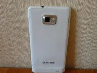 Лот: 4462556. Фото: 3. Samsung i9100 Galaxy SII белый. Красноярск