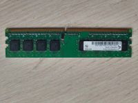 Лот: 25508000. Фото: 3. Оперативная память DDR 2 Hynix. Компьютеры, оргтехника, канцтовары