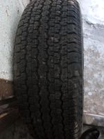 Лот: 9176661. Фото: 2. Bridgestone Шины летние 2шт. Шины, Диски