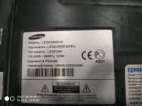 Лот: 17213337. Фото: 4. на разбор телевизор samsung le32c450e1w... Красноярск