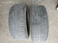 Лот: 17501981. Фото: 3. Bridgestone Dueler H/P, 235/55... Авто, мото, водный транспорт