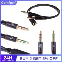 Лот: 25796473. Фото: 8. КАБЕЛЬ CE 3.5 jack(F)-2x3.5 jack...