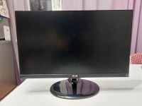 Лот: 25810944. Фото: 2. Монитор LG 23EA63. Мониторы, проекторы