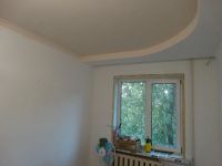 Лот: 5766090. Фото: 6. 2х комнатная квартира 44 м2