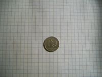 Лот: 4730186. Фото: 2. 1 Рубль Пушкин. Монеты