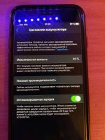 Лот: 14765206. Фото: 2. Смартфон IPhone 7 Black 128GB... Смартфоны, связь, навигация