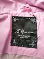 Лот: 15846023. Фото: 2. Жилет. Одежда и аксессуары