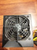 Лот: 18002500. Фото: 2. Блок питания 700w. Комплектующие