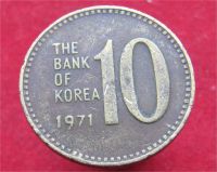 Лот: 10784956. Фото: 2. Иностранная монетка №18396. Монеты