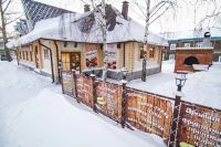 Лот: 12874298. Фото: 2. Помещение общественного питания... Продажа