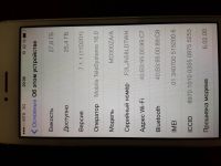 Лот: 4205868. Фото: 2. apple I-phone 5, 32gb, белый. Смартфоны, связь, навигация