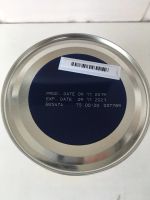 Лот: 15959803. Фото: 2. Смесь Friso Фрисолак Gold PEP... Кормление и уход, гигиена