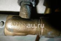 Лот: 24783780. Фото: 7. Горелка универсальная инжекторная...