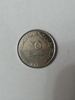 Лот: 19363699. Фото: 2. монета 25 филс 2011 г. Арабские... Монеты