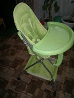 Лот: 3885295. Фото: 2. Стульчик для кормления. Кормление и уход, гигиена