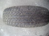 Лот: 8252248. Фото: 2. Matador-omskshina MP-31 195/70R14... Шины, Диски