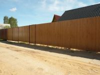 Лот: 7105306. Фото: 5. Забор профнастил "Под дерево...