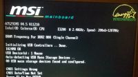 Лот: 6449102. Фото: 4. Комплект №1 MSI G31TM-P21 + Intel... Красноярск