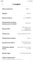 Лот: 18849536. Фото: 7. Смартфон Xiaomi Redmi 4 pro
