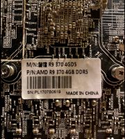 Лот: 17149243. Фото: 4. 2 Видеокарты одним лотом AMD Radeon... Красноярск