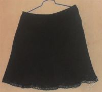 Лот: 1278755. Фото: 2. Юбки,прямая, расклешеная. Женская одежда