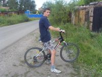 Лот: 1077918. Фото: 2. Велосипед SKIF подойдет любому... Велоспорт