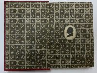 Лот: 19937033. Фото: 4. Собрание сочинений В.И.Ленина... Красноярск