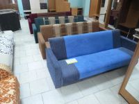 Лот: 6391235. Фото: 2. Диван Холостяк. Мягкая мебель