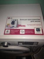 Лот: 6946200. Фото: 3. Стиральная машина LG Motion DD... Бытовая техника