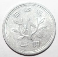 Лот: 25282077. Фото: 2. 1 йена 1971 год. Япония. Монеты