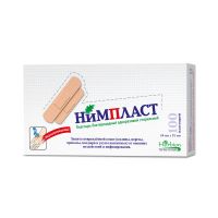 Лот: 25538253. Фото: 2. Нимпласт пластырь бактерицидный... Медицина
