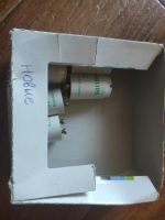 Лот: 25512042. Фото: 2. Стартеры для ламп Philips 5шт. Освещение