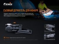 Лот: 21441105. Фото: 10. Налобный фонарь Fenix HM50R V2...